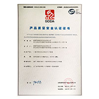 www大逼色>
                                      
                                        <span>日本黄色操逼产品质量安全认证证书</span>
                                    </a> 
                                    
                                </li>
                                
                                                                
		<li>
                                    <a href=